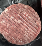 鮮京采 谷飼純肉牛肉餅1.44kg（12片） 漢堡餅牛肉餡 早餐 京東自有品牌 曬單實(shí)拍圖