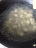 西貝莜面村 牛肉胡蘿卜云吞252g 共36個(gè) 小餛飩寶寶兒童早餐半成品水餃混沌 曬單實(shí)拍圖