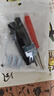 朗菱適用小天才兒童電話手表表帶配件安裝工具螺桿螺帽小天才Z/Q/D全系列通用螺絲桿2個裝+拆裝螺絲刀 曬單實拍圖