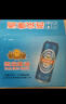 燕京啤酒  11度特制精品藍聽(tīng)啤酒 清爽型拉格 500mL 12罐 整箱裝 2箱裝 曬單實(shí)拍圖