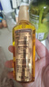 施華蔻（Schwarzkopf）金致潤養(yǎng)瞬柔精油75ml潤發(fā)精華柔順滋養(yǎng)修護(hù)（包裝微瑕介意慎拍） 曬單實拍圖