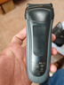 博朗（BRAUN）【便攜出游】經(jīng)典3系電動(dòng)剃須刀刀頭往復(fù)式刮胡刀送老公男朋友生日禮物七夕情人節(jié)禮物 曬單實(shí)拍圖
