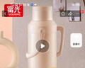 FGA富光保溫壺玻璃內膽暖壺大容量熱水瓶家用宿舍辦公室開(kāi)水瓶水壺 曬單實(shí)拍圖
