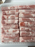 山姆 澳洲羔羊肉卷 1kg 1kg 曬單實(shí)拍圖