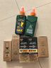 森林地帶（FOREST ZONE）基孔肯雅熱驅(qū)蚊液戶外驅(qū)蚊噴霧15%避蚊胺神器防蚊花露水驅(qū)蚊250ml 曬單實(shí)拍圖