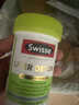 Swisse斯維詩(shī) 2代護(hù)肝片 膽堿奶薊草片西藍(lán)花籽姜黃 養(yǎng)肝去油120片/瓶 曬單實(shí)拍圖