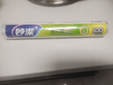 妙潔保鮮膜食品級PE家用廚房專(zhuān)用大卷點(diǎn)斷式冰箱耐高溫微波爐可用 大號100米*1卷（寬30cm*長(cháng)100m） 曬單實(shí)拍圖