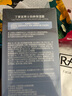 丁家宜（TJOY）男士勁爽保濕潤膚精華露乳液潤膚面霜100g補(bǔ)水保濕男士女士護(hù)膚品 曬單實(shí)拍圖