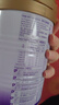 iSainte圣桐特醫(yī) 深愛敏佳 嬰幼兒深度水解配方奶粉 1歲內(nèi) 360g/罐 低敏 曬單實拍圖
