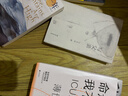 命懸一線 我不放手（第十九屆文津獎、2023年度“中國好書”獲獎圖書。生命守護者薄世寧醫(yī)生療愈人心之作。隨書附贈金句卡） 曬單實拍圖