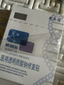 敷爾佳新版白膜1盒械字號醫(yī)用敷料面膜狀 醫(yī)用透明質(zhì)酸鈉修復(fù)貼MHA-C-T 曬單實拍圖