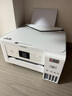 愛(ài)普生（EPSON）L4266墨倉式彩色無(wú)線(xiàn)多功能一體機家用/辦公打?。ù蛴陀呙?wifi 自動(dòng)雙面 AI學(xué)習打印機） 曬單實(shí)拍圖