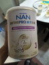 雀巢（Nestle）能恩全護適度水解6HMO嬰幼兒奶粉3段800g/罐12-36個月低敏免疫力 曬單實拍圖