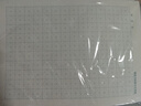 六品堂 天地格硬筆書(shū)法練字本練字紙練字專(zhuān)用練習用紙小學(xué)生楷書(shū)基礎入門(mén)訓練寫(xiě)字書(shū)法作品紙 【練字更規范】天地格20本 曬單實(shí)拍圖