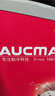澳柯瑪（AUCMA）商用臥式冷柜雪糕柜展示柜島柜冰柜大容量弧形玻璃門推拉門冷凍冰激凌多籃筐一級(jí)能效 280升 【長(zhǎng)1.0米】SD-280紅 曬單實(shí)拍圖