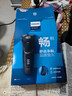 飛利浦（PHILIPS）剃須刀電動刮胡刀胡須刀男士高端整機(jī)進(jìn)口4系全身水洗1小時快充瑞典鋼材送父親老公男友七夕禮物 S4303【配彈出式鬢角修剪器】 曬單實(shí)拍圖