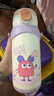 babycare兒童保溫杯水杯水壺吸管杯大寶寶學(xué)飲杯316不銹鋼三合一上學(xué)600ml 曬單實(shí)拍圖