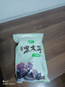 十月稻田 東北黑木耳 500g 干木耳 黑龍江東寧特產(chǎn) 肉厚無(wú)根 火鍋涼拌炒菜 曬單實(shí)拍圖