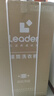 統帥（Leader）三筒【國家補貼】海爾智家 快凈0手洗懶人滾筒洗衣機 家用全自動(dòng)   三桶內衣褲三合一三缸分區洗 三桶健康洗 XQGL125-MBLDE697WU1 曬單實(shí)拍圖