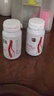 BECHI【血管細(xì)胞】血管彈力素 6瓶裝 囤貨裝 三高人群必備 靶向血管 2瓶 曬單實拍圖