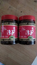貴州脆哨油辣椒特產(chǎn)豬肉哨子特色潑辣香辣飯菜拌面開(kāi)胃下飯辣椒醬 【正宗貴州脆哨油辣椒】240g*1瓶 曬單實(shí)拍圖