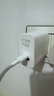華為88W原裝充電器套裝含1米6A數據線(xiàn) 適用P60Pro Mate60pro手機超級快充電腦蘋(píng)果iPhone15promax 曬單實(shí)拍圖