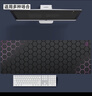 靈蛇（LINGSHE)鼠標墊 900*400*3超大號加厚辦公游戲鼠標墊學(xué)生電腦桌墊 精密鎖邊 P51  壁壘紫禮盒裝 曬單實拍圖