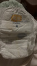 宜嬰新夢想家全包臀小內(nèi)褲2XL34片拉拉褲超薄【品牌直供 安心品質(zhì)】 曬單實拍圖