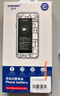 諾希 適用于蘋果13電池【3C認證 | 免費到店安裝】iphone13手機內(nèi)置電池更換服務3450mAh大容量 曬單實拍圖