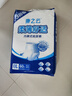 康之云成人紙尿褲老年人專(zhuān)用加肥加大xxl超大碼老年人成人拉拉褲特大碼 拉拉褲】XXL碼60片【實(shí)惠大包】 曬單實(shí)拍圖
