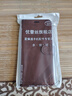 雅尊仕 華為暢享70X手機(jī)殼翻蓋式皮套BRE-AL80保護(hù)防摔5G前后全包軟殼側(cè)翻插卡錢包式復(fù)古商務(wù)男女新款 暢享70X【棕色】翻蓋式皮套 曬單實(shí)拍圖