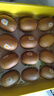 佳沛（zespri）新西蘭 陽(yáng)光金奇異果12粒禮盒特大果單果約122-146g 獼猴桃 水果 曬單實(shí)拍圖