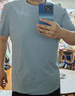 京東京造t恤男短袖男士t恤衫夏季衣服白小T男女蘇超定制霧藍色2XL 曬單實(shí)拍圖