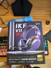 iKF V11 Pro7.1四模無線游戲耳機(jī)頭戴式7.1環(huán)繞音效藍(lán)牙有線電競專用三角洲FPS無畏契約辨位 黑紅色 曬單實(shí)拍圖