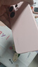 vivo S30 16+512G 桃桃粉 政府補貼 第四代驍龍7  超薄藍海電池 多彩小直屏 拍照 手機 【移動(dòng)補貼】 曬單實(shí)拍圖