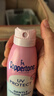 水寶寶（Coppertone）確美同臻效光護清透防曬噴霧170gSPF50+防水防汗七夕禮物26年7月 曬單實(shí)拍圖