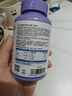 VETWISH唯特適寵物輔酶q10犬用保護心臟肥大醫心ql0保健品120粒 曬單實(shí)拍圖