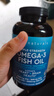 Viva Naturals美國進口高純度rTG結(jié)構(gòu)深海魚油DPA天然omega3歐米伽3軟膠囊180粒 曬單實拍圖