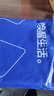 海瀾之家【小火-3分火】保暖內衣男士25新品雙面絨230g抗菌薄秋衣秋褲套裝 曬單實(shí)拍圖