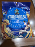 趕海弟 鮮脆海蜇頭禮盒1200g 海蜇皮絲 即食涼拌菜 海鮮干貨 節慶禮品盒 曬單實(shí)拍圖