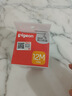 貝親（Pigeon）自然離乳吸嘴組 含重力球吸管 原裝配件12月+ BA155 曬單實(shí)拍圖