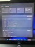 聯(lián)想拯救者Y7000P 2025 AI元啟游戲筆記本電腦(i9-14900HX 16G 1T RTX5070 2.5K 240Hz 黑)國家補貼20% 曬單實(shí)拍圖