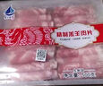 東方港灣 精制羔羊肉卷 凈重1斤 羊肉片火鍋食材 生鮮肥羊卷草飼散養(yǎng)涮炒 曬單實拍圖