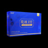 乾翊衛仕滅活菌復合粉方便食品兒童成人復合益生菌粉4g*20袋/盒 1盒裝【兒童約20天用量】【成人約10天用量】 曬單實(shí)拍圖