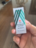 【原研進(jìn)口】派立明 布林佐胺滴眼液 5ml:50mg/盒 曬單實(shí)拍圖