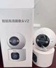 TCL4g監(jiān)控?zé)o線攝像頭室內(nèi)無需連wifi終身免流量手機遠程監(jiān)控器360度無死角帶夜視家用插電不用網(wǎng)絡(luò) 曬單實拍圖