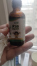 貝斯凱貝斯凱鐵 F26飲液 兒童補鐵 美國進(jìn)口 液體鐵 香橙口味 60ML/瓶 曬單實(shí)拍圖