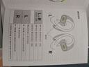 韶音（SHOKZ）【國家補貼】OpenFit Air T511開放式藍牙耳機掛耳式不入耳運動跑步非骨傳導七夕禮物 玄武黑 曬單實拍圖