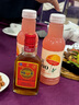 勁牌 中國勁酒 35度 500ml*2瓶 禮盒裝 自飲 中秋送禮 曬單實(shí)拍圖