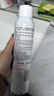 雅漾（Avene）舒泉調理噴霧300ML補水保濕爽膚濕敷水敏肌護膚化妝水大噴禮物 曬單實(shí)拍圖